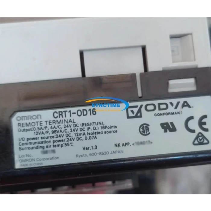CRT1-OD16 Remote Terminal Output Module suppliers